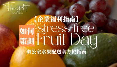 Blog Cover